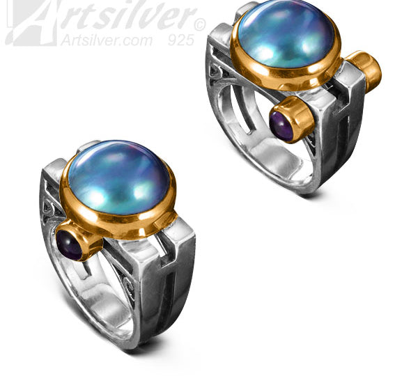 Sterling Silver with Gold Spinning Ring
